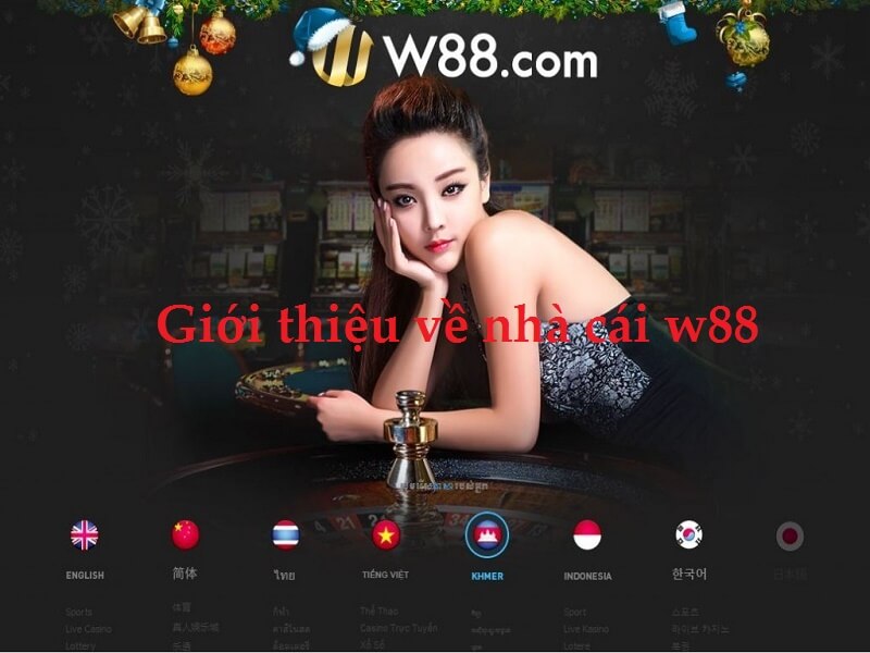 Giới thiệu về nhà cái W88