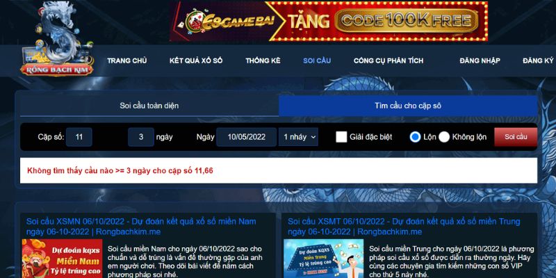 Các ưu điểm vượt trội của ở trang soi cầu số một thị trường Việt
