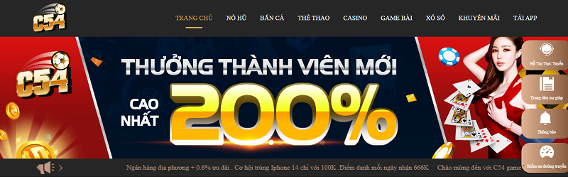 Cách đăng ký C54 để tăng cường bảo mật cho tài khoản