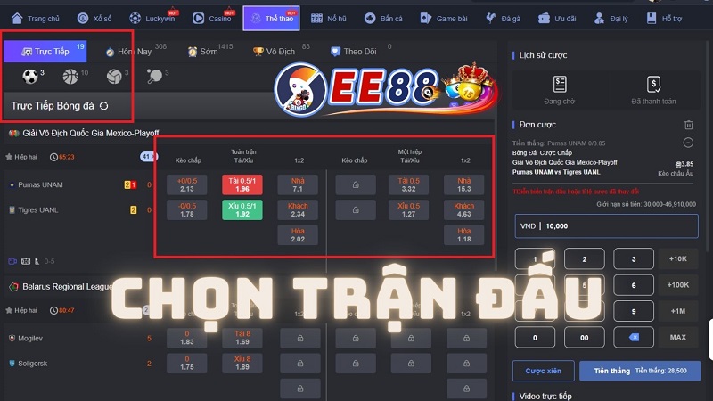 Chọn trận đấu